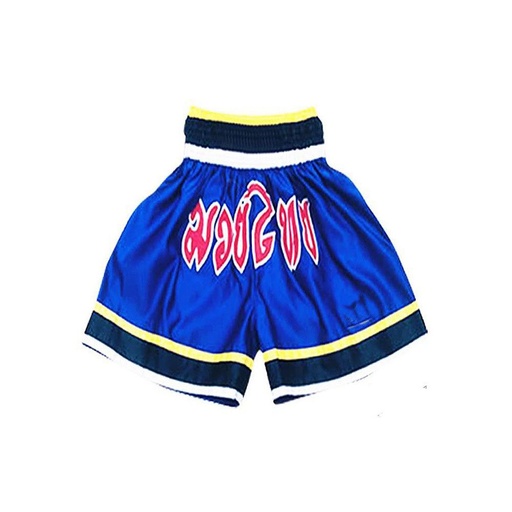 [NG-2106] Muay Thai Short NG-2106