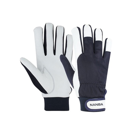 [NG-51212] Assembly Glove NG-51212