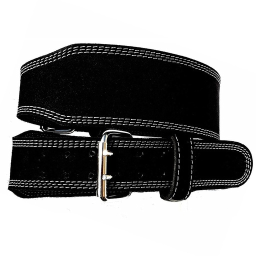Weightlifting Leather Belt NG-7-510