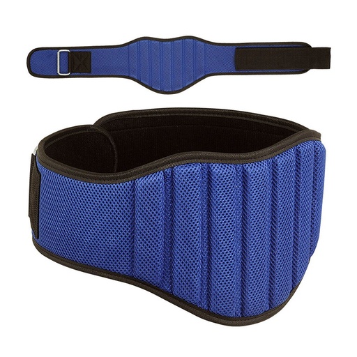 [NG-7-515] Weightlifting Leather Belt NG-7-515