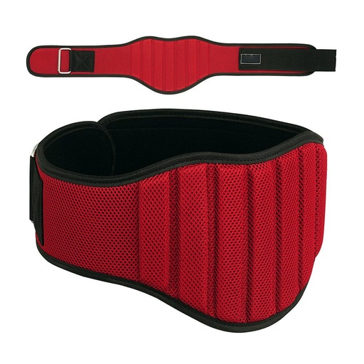 Weightlifting Leather Belt NG-7-516