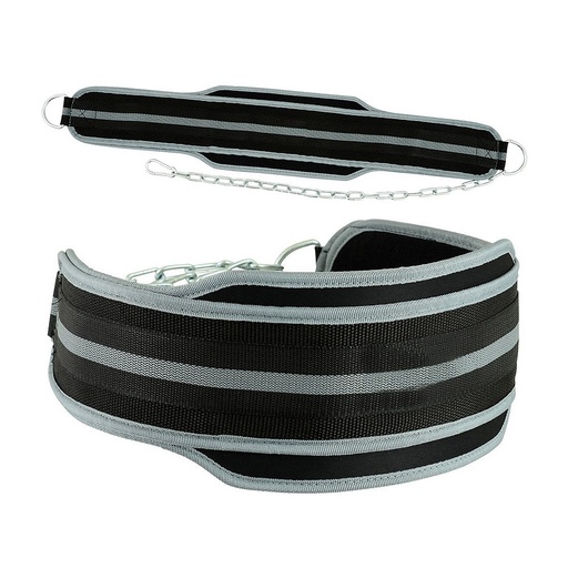 [NG-7-517] Weightlifting Leather Belt NG-7-517