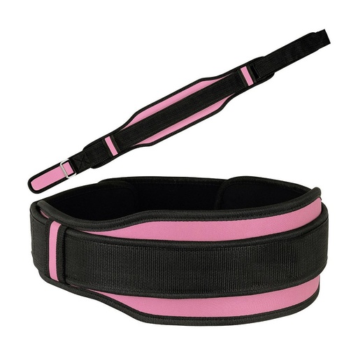 [NG-7-519] Weightlifting Leather Belt NG-7-519