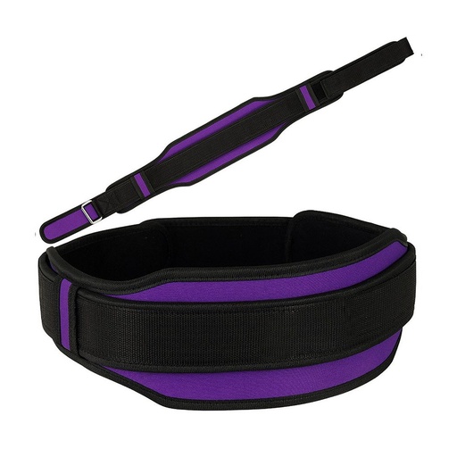Weightlifting Leather Belt NG-7-520