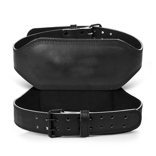 Weightlifting Leather Belt NG-7-522